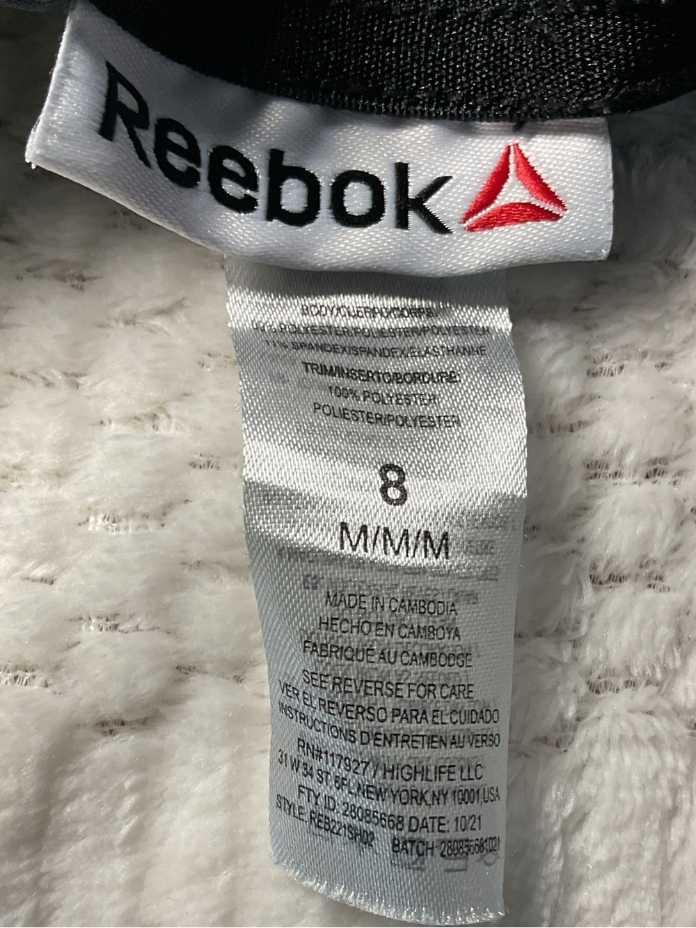 Reebok Kids Navy Rain Jacket with Lime Accents size 8 - Picture 3 of 10
